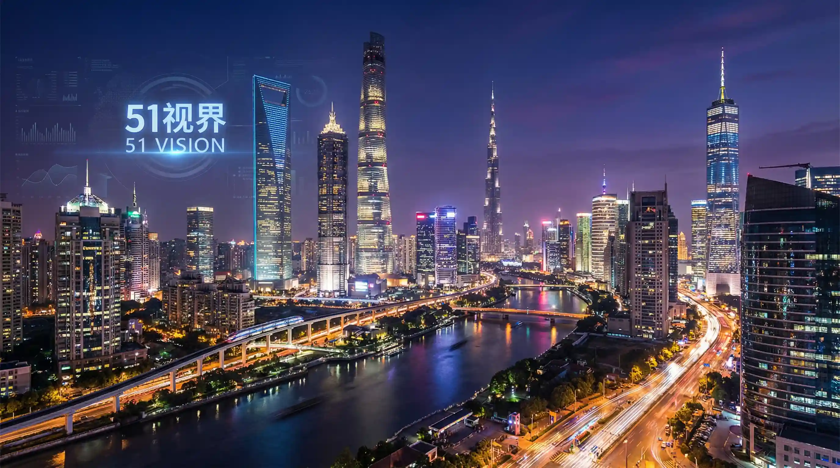 国际金融中心城市夜景 - 日韩经典三级 关注全球经济